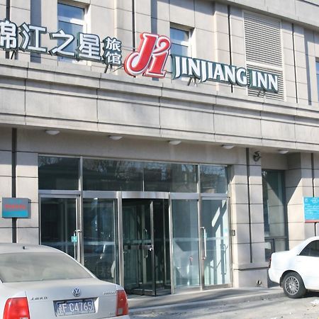 Jinjiang Inn Changchun Xi'An Avenue Exterior photo
