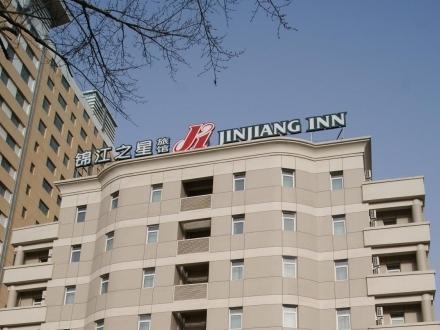 Jinjiang Inn Changchun Xi'An Avenue Exterior photo