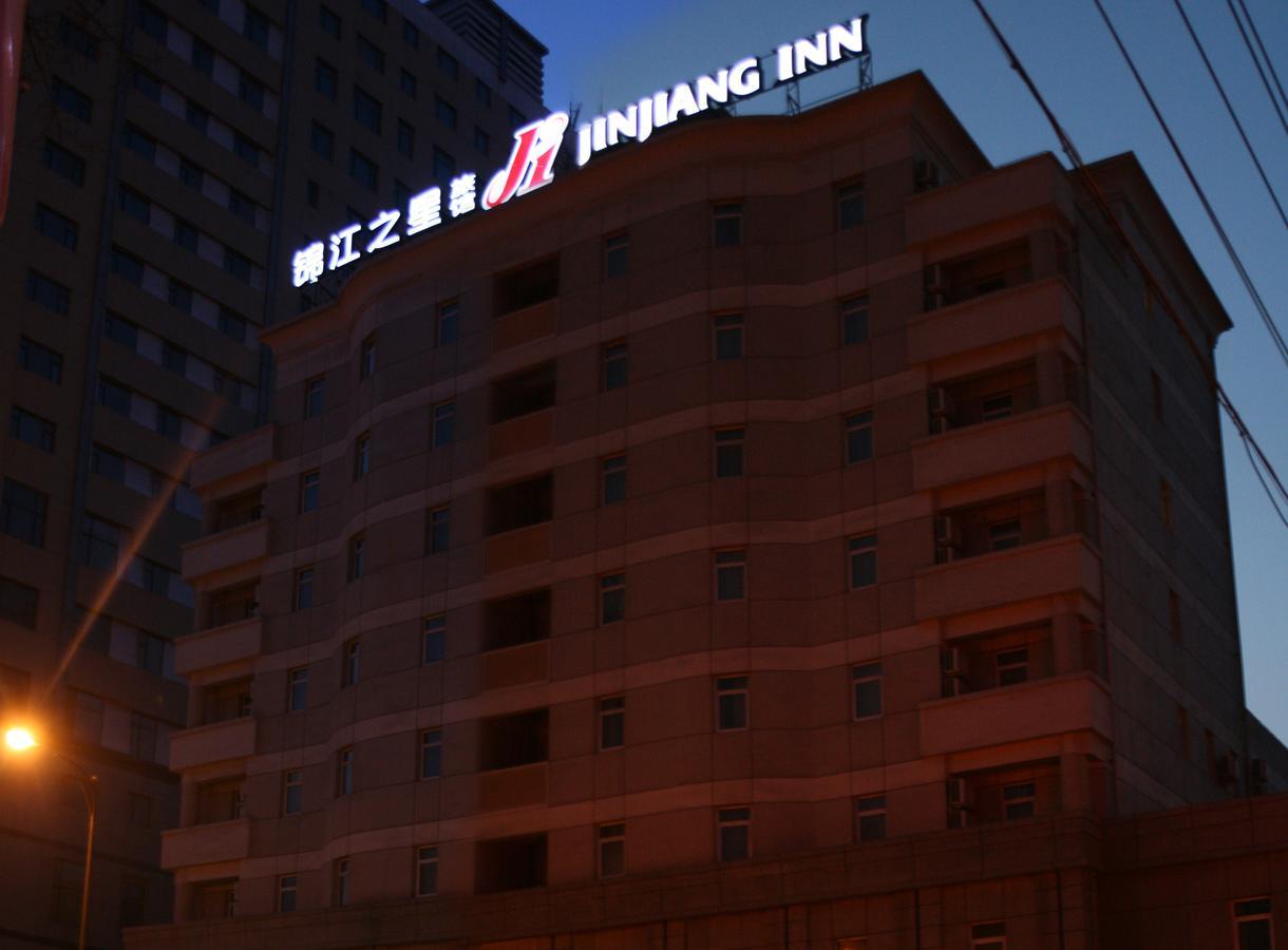 Jinjiang Inn Changchun Xi'An Avenue Exterior photo
