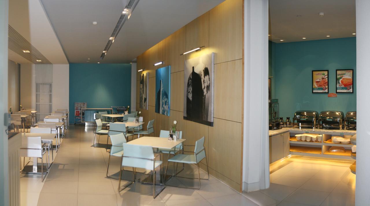 Jinjiang Inn Changchun Xi'An Avenue Exterior photo